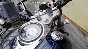Проверка генератора и реле регулятора любого мотоцикла на примере Drag Star 1100 и VTX 1300
