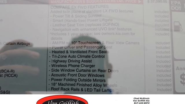 2020 KIA Telluride смотреть онлайн