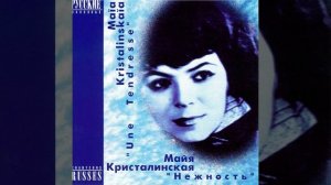 Где ты раньше был