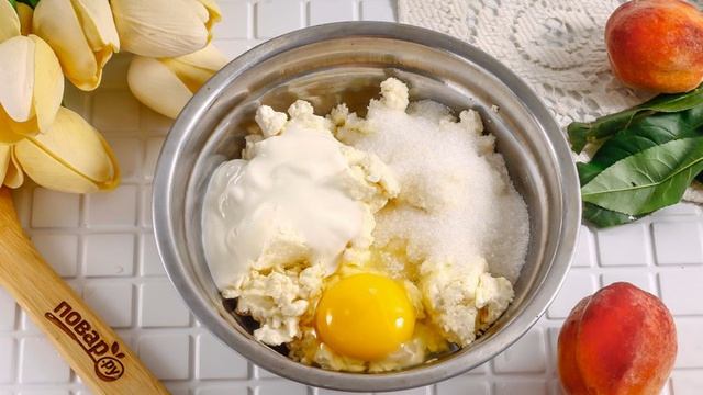 Пирог с персиками и рикоттой
