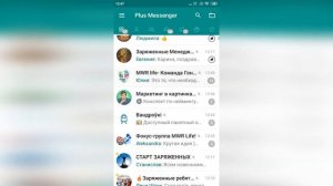 Каким телеграм лучше пользоваться|Какой телеграм удобнее в работе