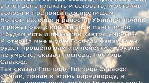 Я молю Тебя.(Ildar Ismailov.) Христианские песни.