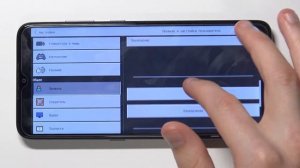 Полная настройка Манкрафта на Андроид / Какие настройки Minecraft выбрать на Android