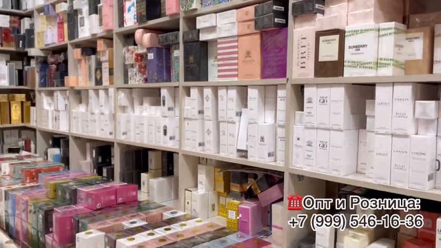 ДУХИ✨ПАРФЮМ🛍️ОГРОМНЫЙ ВЫБОР НАБОРОВ💕ОПТ и РОЗНИЦА✌️САДОВОД.МОСКВА #садовод