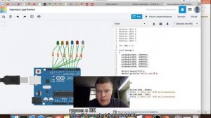 Робототехника онлайн. Урок 9