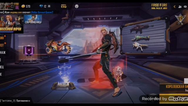 подпишись и узнаешь проду маей игры если не трудно 😔☺️❤️ смотреть онлайн