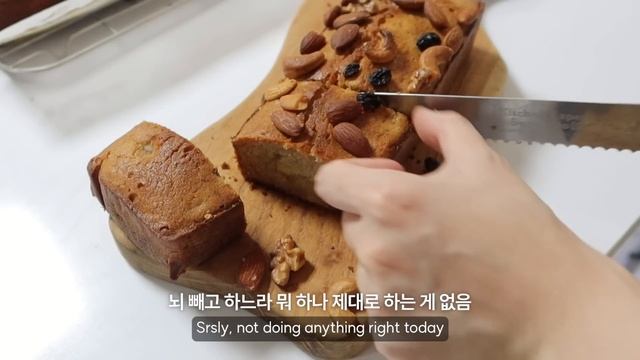 자취 vlog | 다 먹고 살자고 하는 일.. 그래서 먹기만 함 | 바나나브레드 홈베이킹, 저고리 삼각 김밥, 감바스! | 자취요리