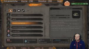 Как победить Босса Секиро Великан в колодках | в Sekiro Shadows Die Twice