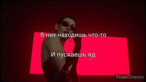 ЛУНА "Дельфины" - караоке