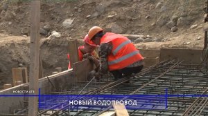 В Бурятии пытаются решить проблему с питьевой водой