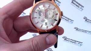Часы Orient ET0P001W [FET0P001W0] - видео обзор от PresidentWatches.Ru