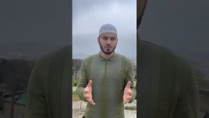 НАМАЗ ПУТНИКА