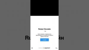 Как скачать Minecraft на iPhone & iPad БЕСПЛАТНО!!! Способ 2018!!!