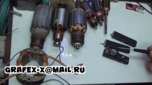 Диагностировать Электродвигатели Приборами ИКЗ-2 И ИКЗ-3