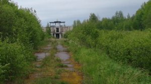 Заброшенная военная часть