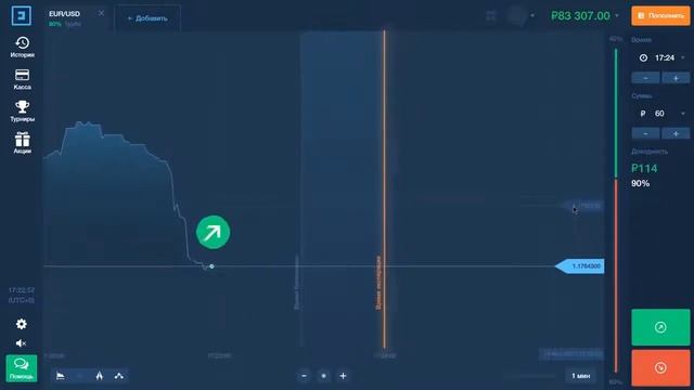 Нужна работа гражданам киргизии