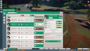ПРОЕКТ ПО СОХРАНЕНИЮ МАДАГАСКАРСКИХ ОБЕЗЬЯН. СТРИМ-ПРОХОЖДЕНИЕ НА ТРИ ЗВЕЗДЫ PLANET ZOO #1 (ЗОЛОТО)