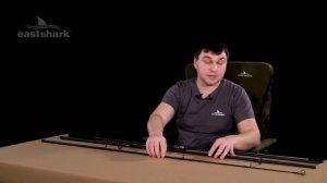 Мощные карповые удилища DX EastShark