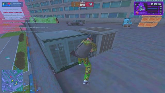 rutube.ru