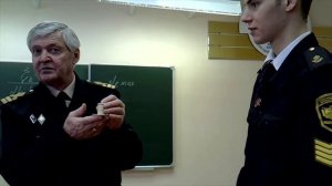 Градация мощностей, нагрузочная характеристика.