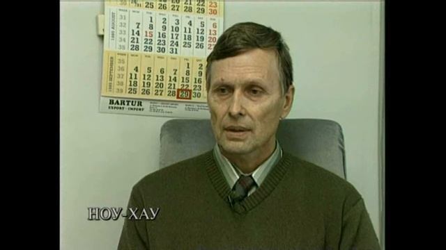 UFO. Инопланетяне среди нас. Они знают как сделать летающую тарелку. смотреть онлайн