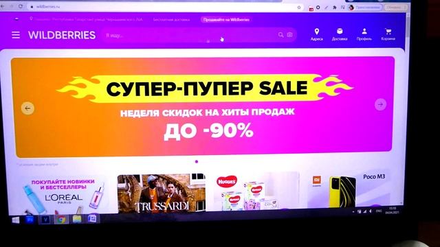 МИНИМАЛИЗМ | 5 принципов осознанной жизни. С чего начать свой путь к минимализму?