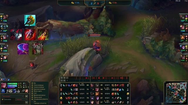 Вай Гайд / Лига Легенд / Лига легенд гайд / league of legends / league of legends гайд