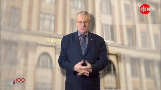 Магистратура Политико-экономические основы устойчивости современных государств Я.А.Пляйс