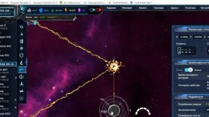 xcraft.ru управление пушкой