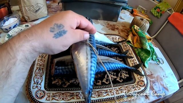 Скумбрия Горячего Копчения. Рыба смотреть онлайн