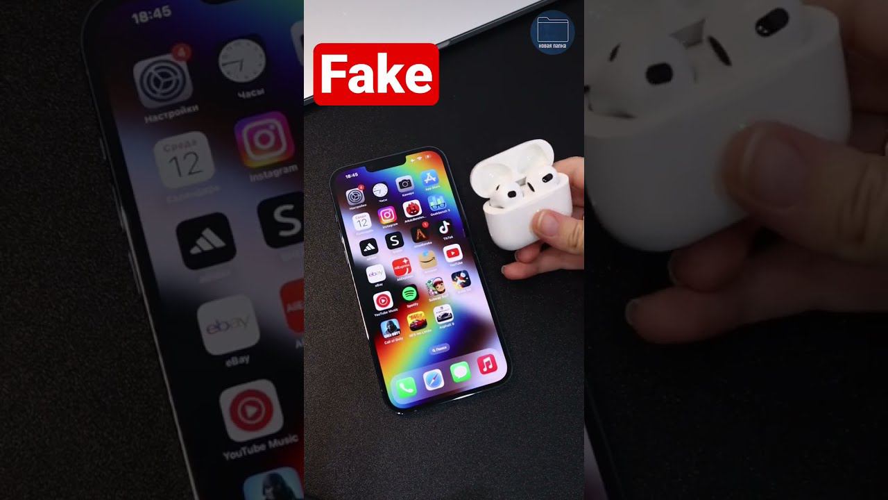 Как ios 16 определяет китайские AirPods смотреть онлайн