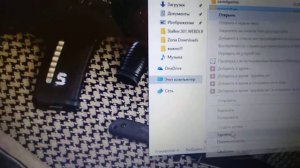 Что делать если при запуске игры вылетел Xray?