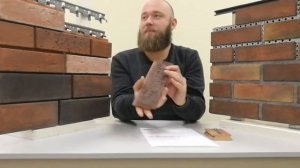 Клинкерная плитка с затиркой и без