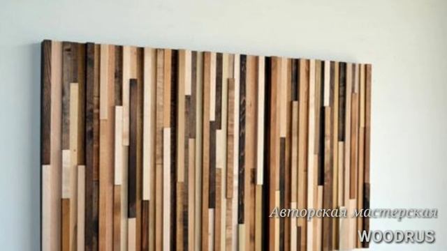 Авторская мастерская WOODRUS. Изготовление панно из дерева. смотреть онлайн