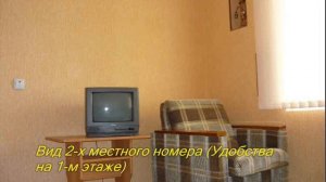 Гостевой дом "Надежда" в поселке Аше, Лазаревского района города Сочи. Март 2013