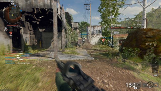 Call of Duty  Black Ops 6 Beta