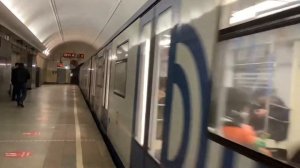 Москва на станции Чистые Пруды