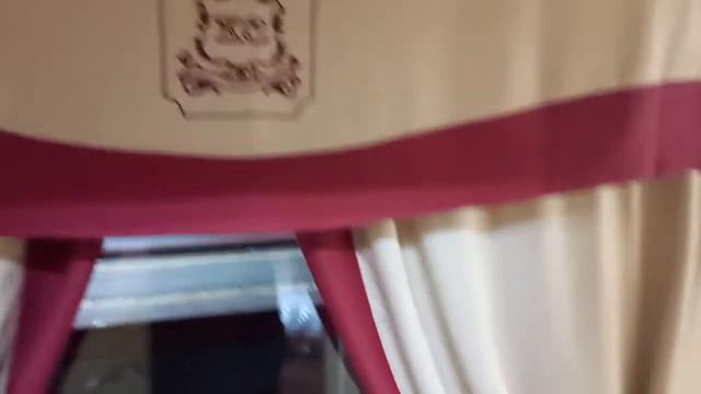 купе Красная стрела