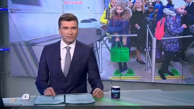 Детям в школе делают лазерные метки смотреть онлайн