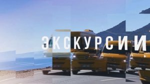 Отдых во Франции. Топ 5 курортов Франции для лучшего отдыха