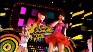 CВЕТА - Что мне делать (Лунный ветер разбросал...)