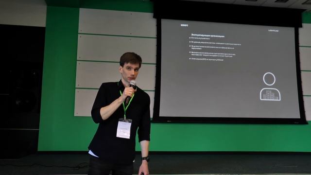 Доступно о LightCAD – кому и для чего