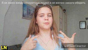 МАТ НА НЕМЕЦКОМ!!! Германия/Germany/Deutschland