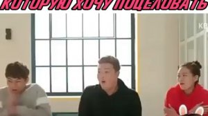 Дорама:Давай дерзай