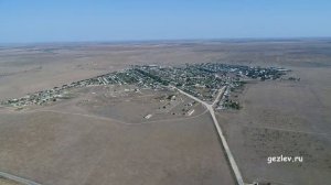 Крым с. Вересаево, Сакский р-н купить дома, участки сельхозназначения и ИЖС с высоты птичьего полет