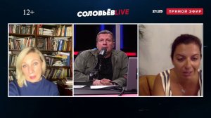 Маргарита Симоньян. Фрагменты программы "Соловьев Live" 30 мая, 2020