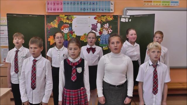 День пожилого человека