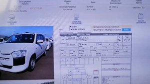 ???Toyota Probox 2020 год за 700 тыс рублей, реально или нет!