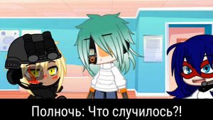 [°BNHA- "Деку робот..."] ~{моё АУ-4 серия}~