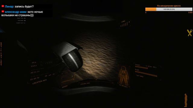 Стрим Take on Mars - Расширяемся смотреть онлайн